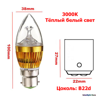 Master Design Evolution 5 LED DIM 15w/830 B22D