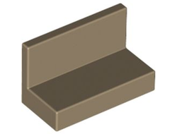 Panel 1 x 2 x 1 with Rounded Corners, Dark Tan (4865b / 6005897 / 6146234)