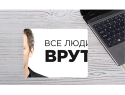 Коврик для мыши Доктор Хаус №50