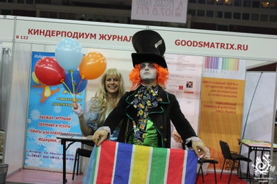 ВЕДУЩИЙ АНДРЕЙ