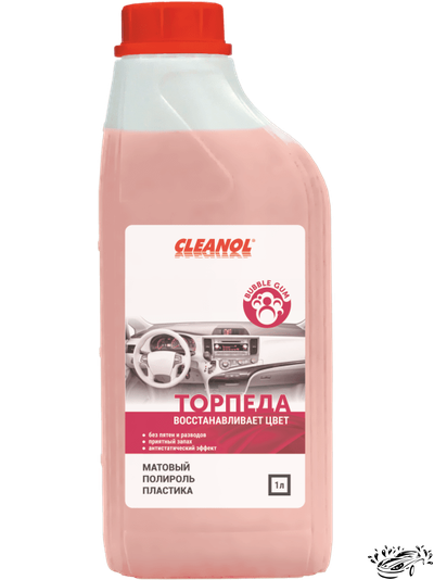 ТОРПЕДА полироль-очиститель пластика