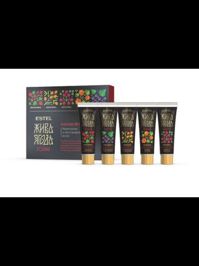Estel Professional Набор Жива Ягода родная из изобильного края