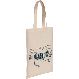 Сумка холщевая 24х35см, хлопок, неокрашенная, 4789