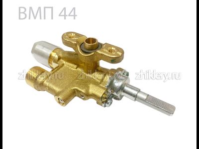 Кран горелки духовки GEFEST 100, 1200 с устр. безопасности (CAL 20703 OOR/159.44 GN)