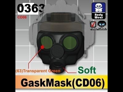 Противогаз CD06
