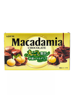 Макадамия орех в шоколаде  Объём: 67 г