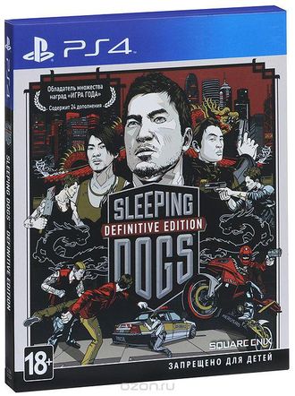 игра для PS4 Sleeping Dogs