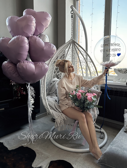 Набор Для любимой