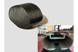 Заглушка для автомобильного багажника Ford Fusion