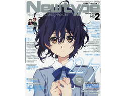 Иностранные журналы про аниме, Anime, японские журналы про аниме, Manga, Манга, Intpressshop