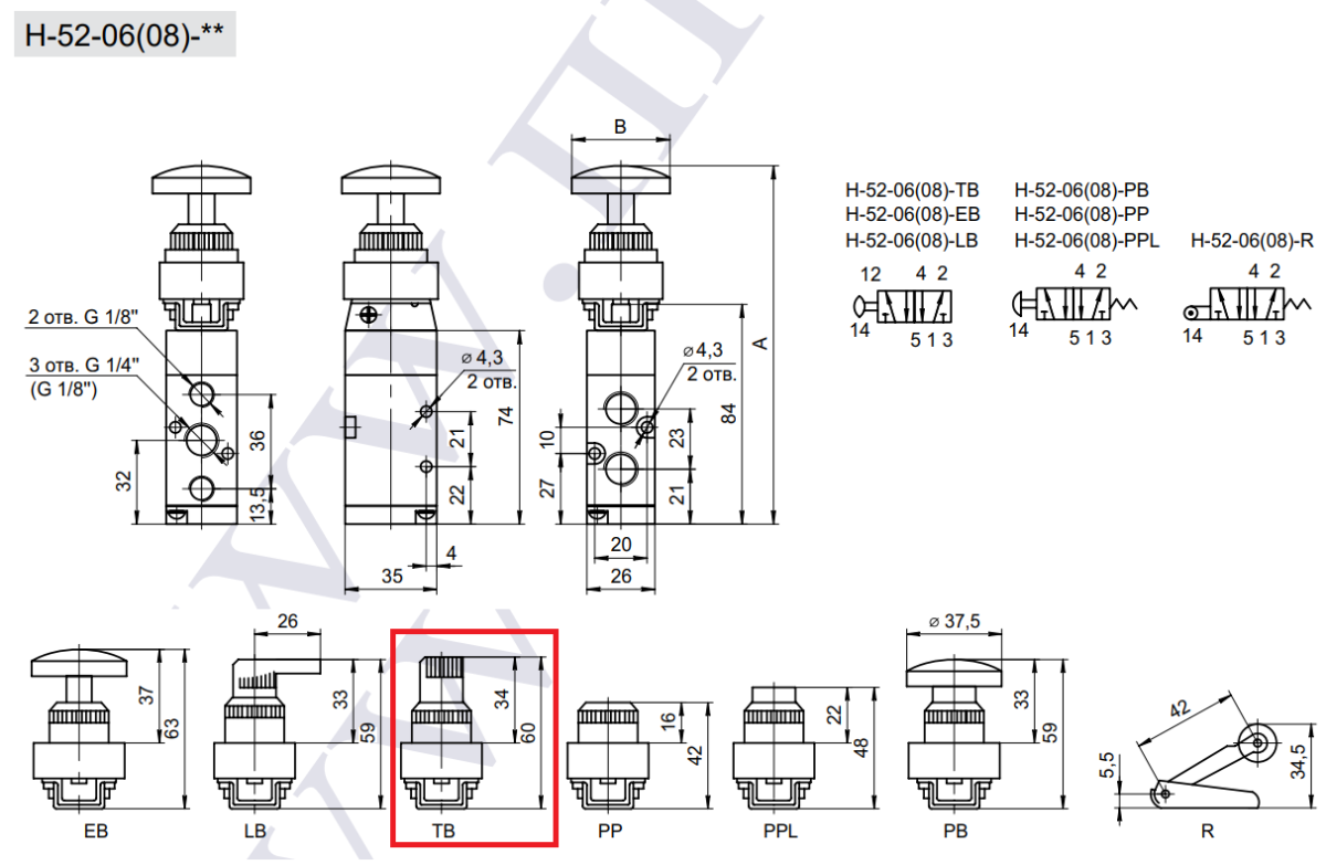 Габаритные и присоединительные размеры 5/2 пневмораспределителя  H-52-08(06)-TB (MSV86522(1)TB)