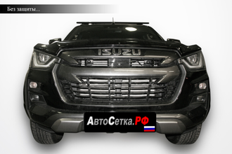 Premium защита радиатора ISUZU D-MAX (2021-) из 2-х частей