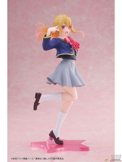 Фигурка Руби Хосино (Hoshino Ruby Seifuku Ver.)