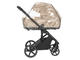 Коляска 2в1 Carrello Alfa CRL-6522 Natural Beige 2025