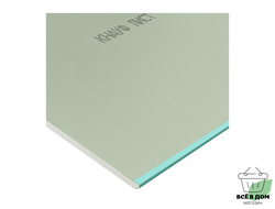 Гипсокартон влагостойкий 12.5 мм 1500х600 арт.16804290