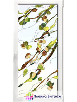 Витражная пленка на окна самоклеящаяся пленка витражная пленка на стекло пленка витраж с листьями