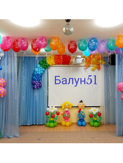 № 8 Детский сад