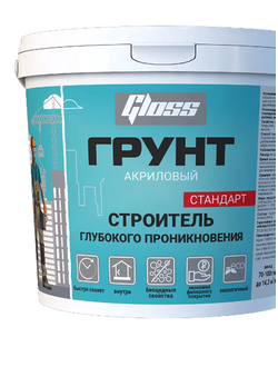 Грунт "Строитель" глубокого проникновения 10кг "Gloss"
