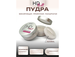 Пудра рассыпчатая Фиксирующая прозрачная HD MATT Матирование+ BLUR-эффект для жирной кожи 12 г ВИТЭКС LUXSHOW