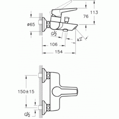 Смеситель для ванны и душа Vitra Solid S A42444EXP