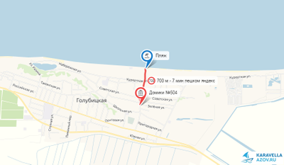 Домики в Таманском стиле №504 - 4-местный домик