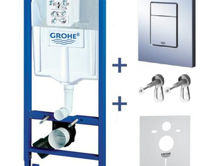 Купить недорого Grohe Rapid SL 38775001 в Краснодаре. Хорошее решение ...