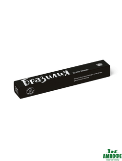 Капсулы Tasty Coffee Бразилия