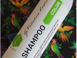 Шампунь для окрашенных волос с эффектом сохранения цвета SHAMPOO COLOR 1000мл