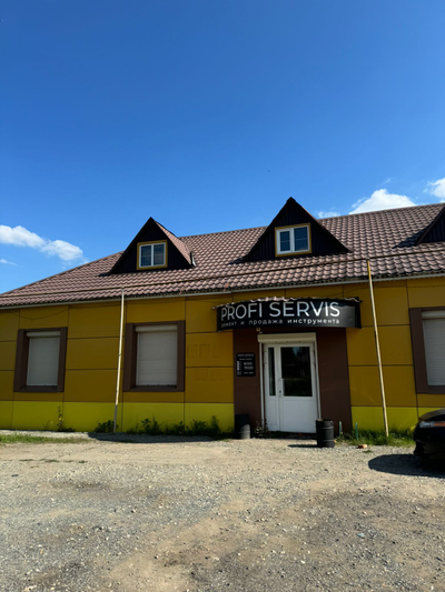 Профи сервис | П.Николаевка ул Ленина 53