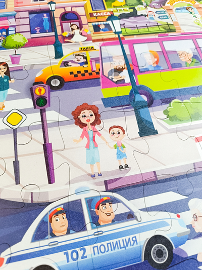 Пазл "Транспорт в городе"