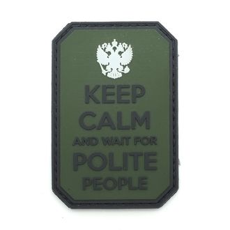 Патч Keep calm and wait for polite people ПВХ (7,5 х 5 см)