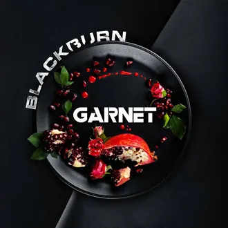 BLACK BURN 25 г. - GARNET (ГРАНАТ)