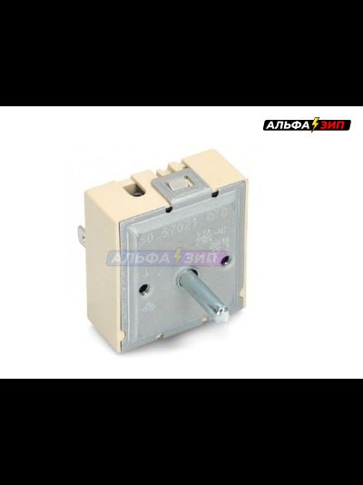 Терморегулятор для гриля Саламандра Hurakan HKN-SAL450MBM