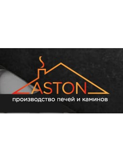 Печи для бани ASTON