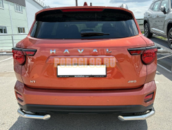 Защита заднего бампера  угловая Папа Тюнинг d60 для Haval H7 2025-
