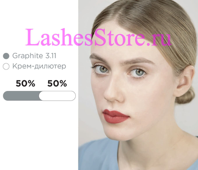 Краска для бровей и ресниц BrowXenna OXYGEN J2