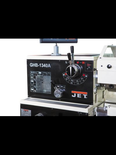 GHB-1340A DRO Токарно-винторезный станок