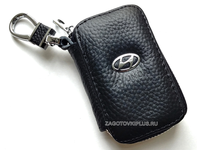 Ключница авто из натуральной кожи флотер с логотипом HYUNDAI