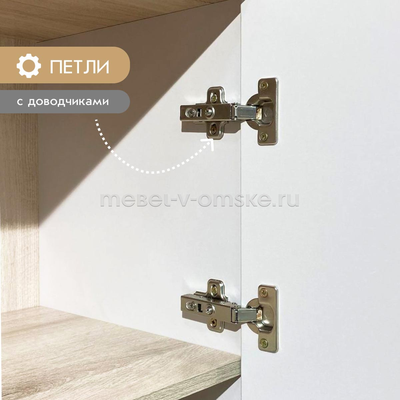 Гостиная Кейтлин