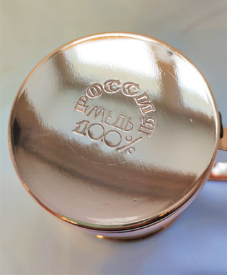 Медная кружка 350мл.  Россия All-Copper арт.197