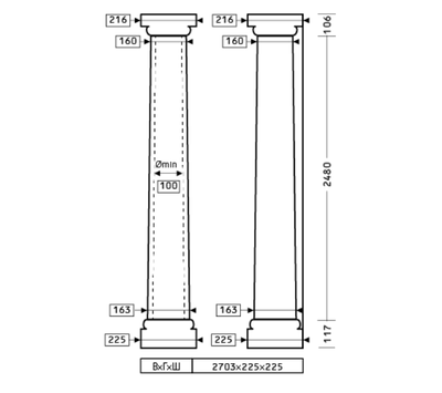 Колонна 1.30.102 - d163мм