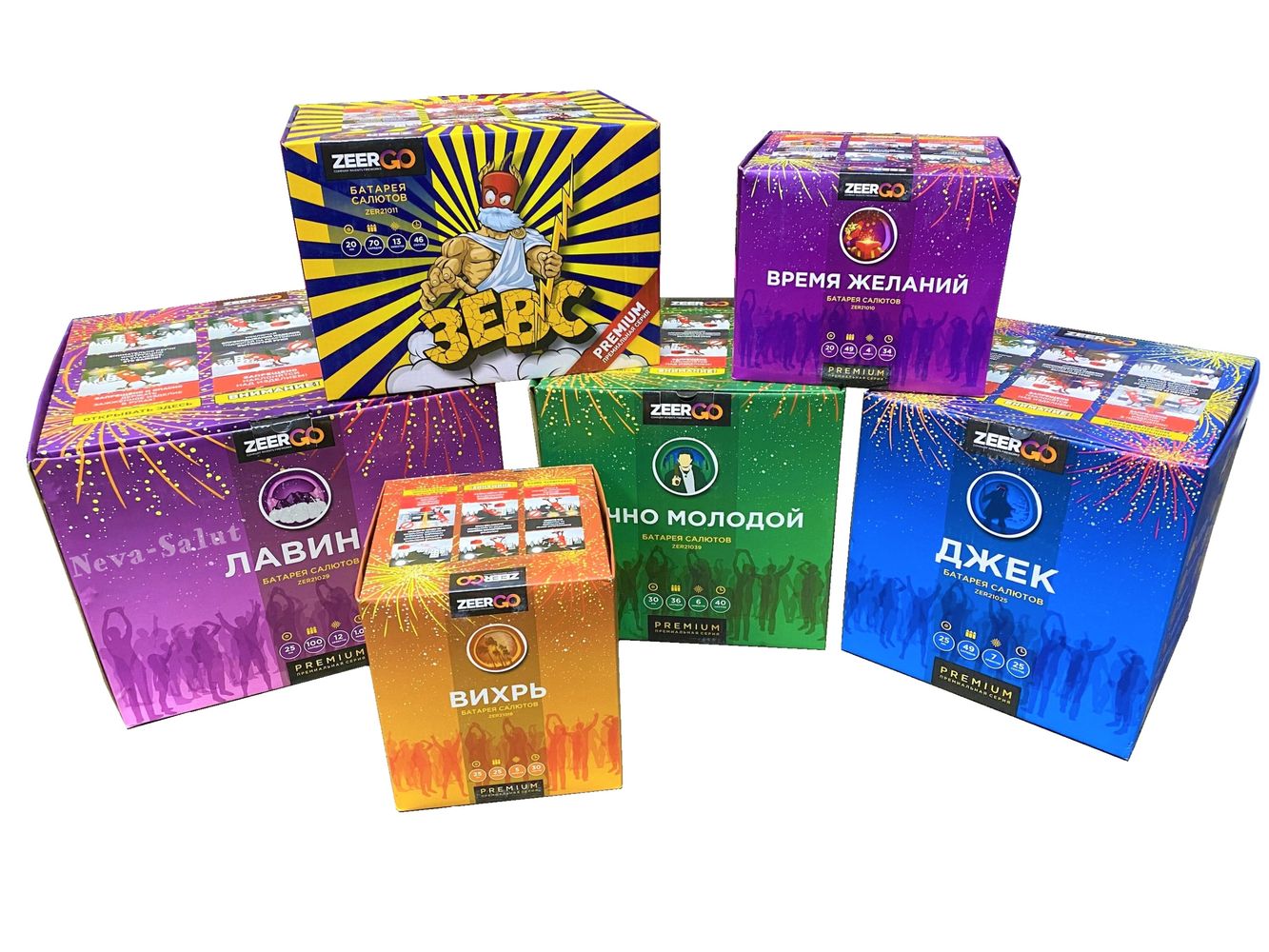Пиротехника ZEERGO