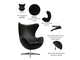 EGG CHAIR (чёрный, прессованная кожа)