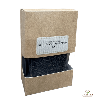 Кенийский чай FBOPF в крафт-коробочке (с окном) 50г