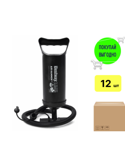 Насос ручной #62003 "Bestway" размер: 36 см. (1 уп/ 12 шт)
