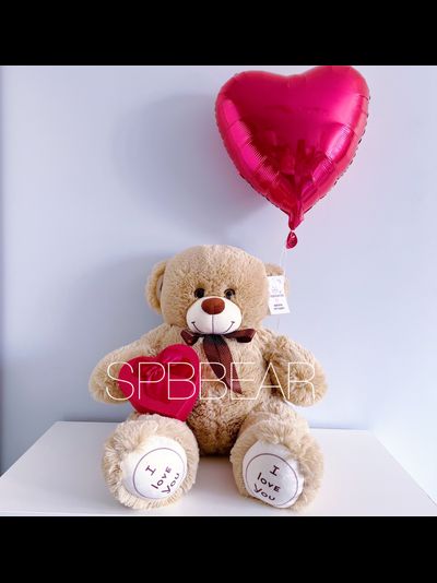 Подарочный набор №12 - Плюшевый мишка 85 см, Шар сердце, Киндер бокс малый