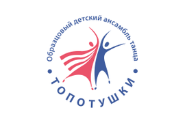 Логотипы