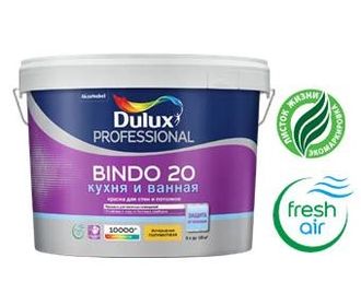 Dulux Professional Bindo 20 краска водно-дисперсионная для стен и потолков полуматовая
