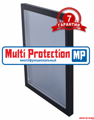 Стеклопакет Multi Protection СОЛНЦЕЗАЩИТНЫЙ, ЗВУКОИЗОЛЯЦИОННЫЙ, ЭНЕРГОСБЕРЕГАЮЩИЙ + 6 мм стекло