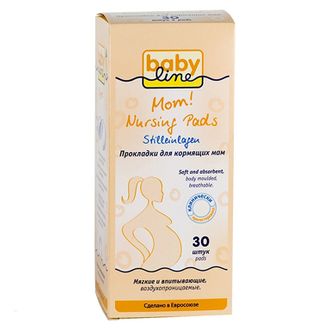 Прокладки для кормящих мам Babyline, 30 шт.